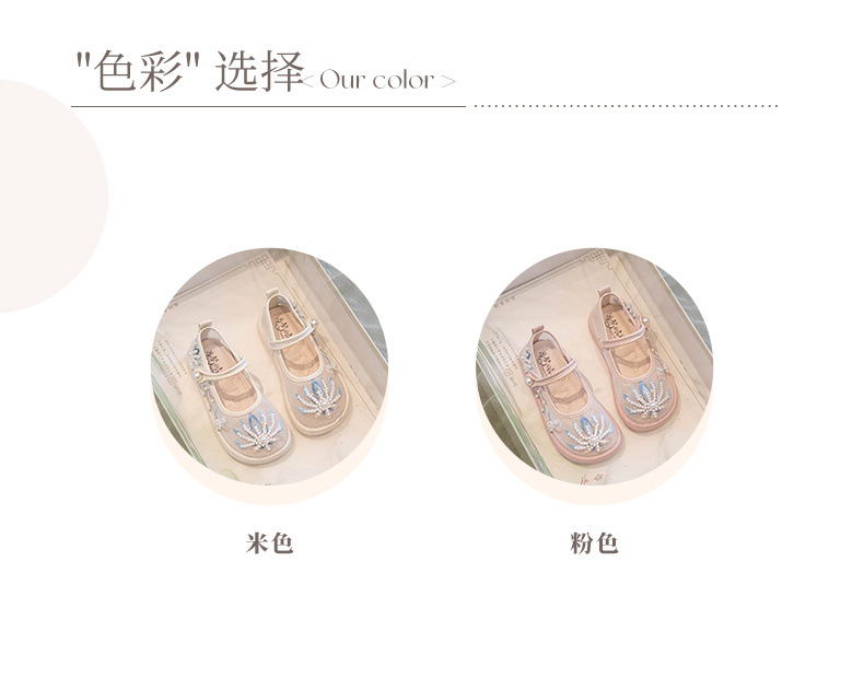 b416d9b0-851f-4b0b-a4d4-fc72458111b9.jpe