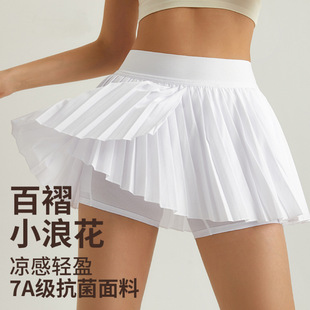 Summer Casual Pleated Sports Running Fitness Skirt Women's Anti-Exposure Tennis Skirt Outdoor Fitness Yoga Skirt