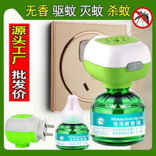 늟�����Һ�a���b���Һ���ßo����Һ���ʽ����㚢�Ü��������l