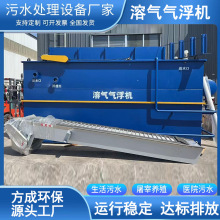 �ӵ��Vɽˮ̎��늽�⸡�C ���Ҹ�����ˮ̎���O�� �⸡�CԴ�^�S��