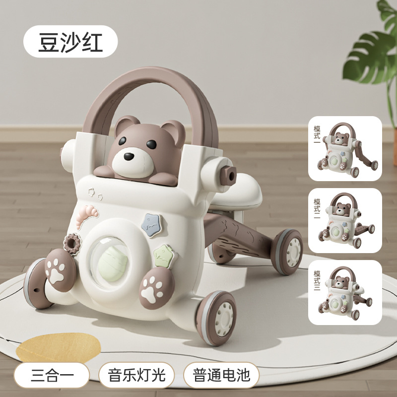 팥앙금 + 음악과 조명 + 일반 배터리 + 쓰리인원