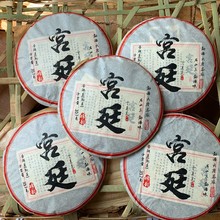 2015����Ʋ�S�º�ζ�m͢�ն������357��