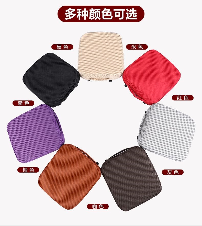Driving test seat cushion for short people, thickened seat cushion for small individuals practicing driving