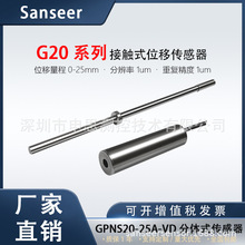 LVDTλ�Ƃ�������ӷ��wʽ�������y���D�u��������[ע�ܙC�l�әC