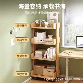 书架落地置物架一体靠墙可移动绘本架储物学生房间简易书本收纳架