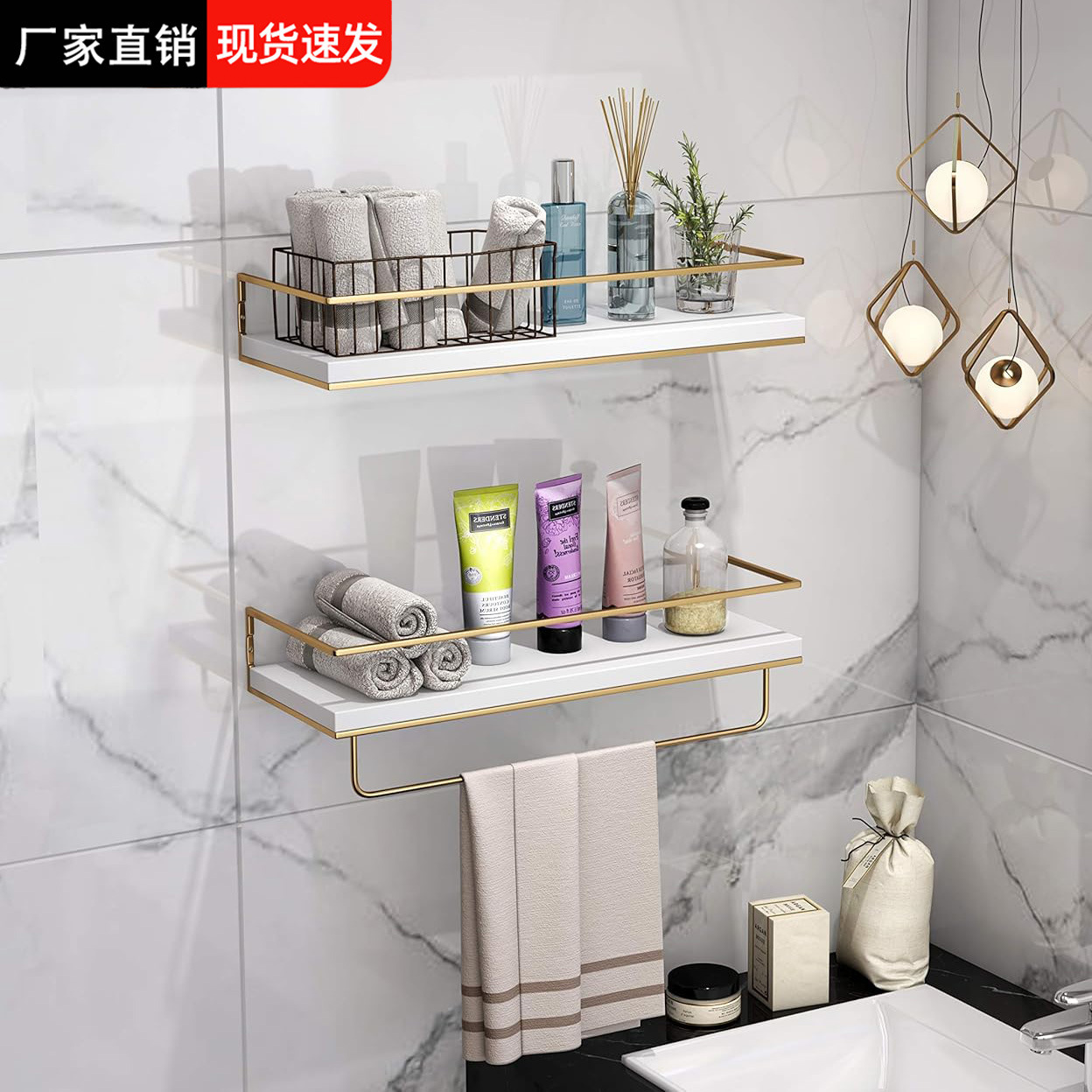 铁木结合卫生间带挂钩毛巾浴球挂架厨房锅铲调味品储物架壁挂