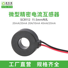 ɭ����SCRCT112���������������ZHT506GAT34L��о��11.5mm���׾�