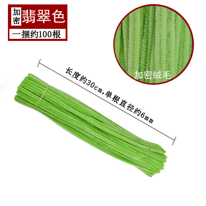 Varillas de felpa encriptadas de 42 colores, tiras para raíces de cabello, materiales populares para ramos hechos a mano, fabricante de varillas de felpa.