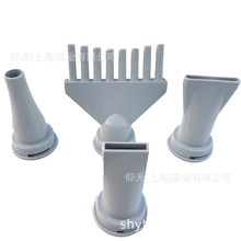 ���lͨ�Ì��ﴵˮ�C������R�_���ﴵ�L�C��ɫ���^OEM��Ʒ�M�b