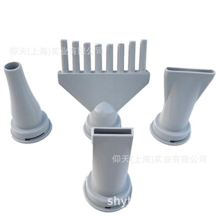 Wholesale Universal Pet blower accessories single motor pet blower gray connector OEM finished product assembly