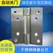 ���ƼӺ��P䓆Ώ��ɺ���Ԅ��P�T�]�T����퓾��_��λ�[���T���