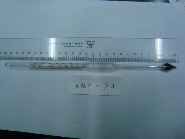 比轻计化工用品试剂酒精计比重计实验用品密度计10-70度玻璃计