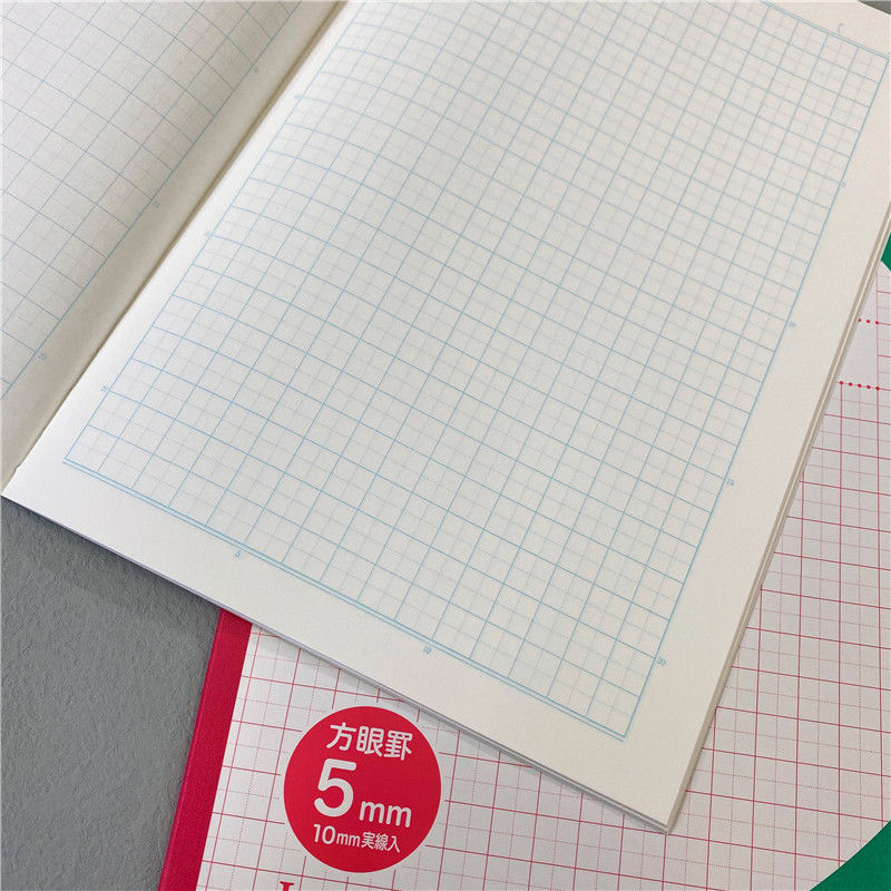 Nakabayashi Zhonglin Bloc de notas B5 notas a cuadros de oficina suave copia portátil ligero lógico un