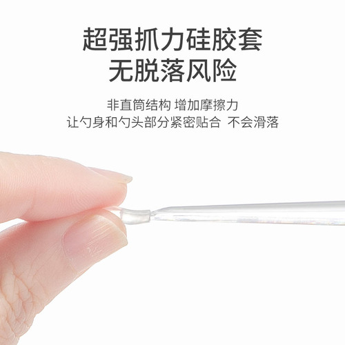 Baby-Specific Ear Scoop with Light for Safely Removing Earwax