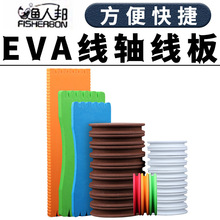 �S�����l�����S�~��Ȧ��ĭ�@����   EVA�@���� ���d�����M�p��Ȧ