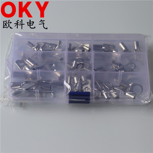 �羳��́��R�d���uͨ65pcs�M�Ϻ����b�Q���~�Ӿ�����SC�~�Ӿ���