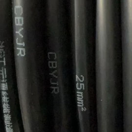 电源线;电气电缆;其他电缆