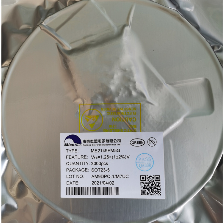 ME4056SPG代理微盟 充电 电源芯片 全新原装 可出样SOP8
