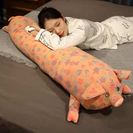 三层纱猪猪公仔抱枕女生睡觉夹腿可拆洗大号毛绒玩具玩偶女孩