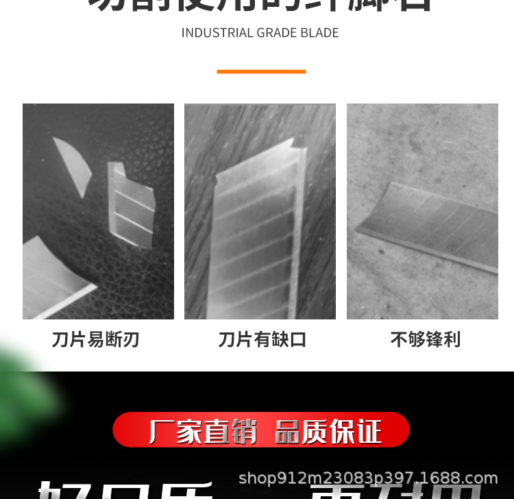 未标题-1-拷贝_04.jpg