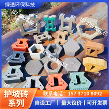 ����ֲ������ǽ ��Ƕʽ����ǽ�ӵ����ۻ���ש ��̬��ש���ݵ���ש