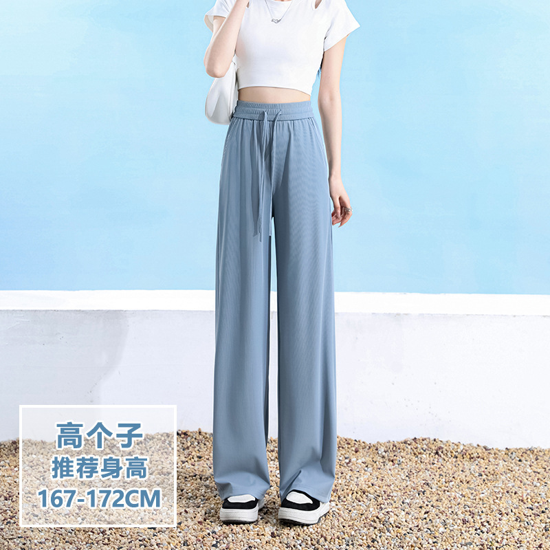 夏用アイスフィール細身ワイドパンツ レディース 小柄さん向け ハイウエスト 着痩せ効果 ドレープ感のあるストレートパンツ 涼しくて通気性抜群|undefined