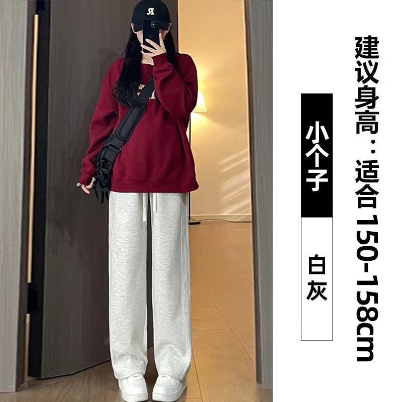 2310 화이트 그레이 작은 남자