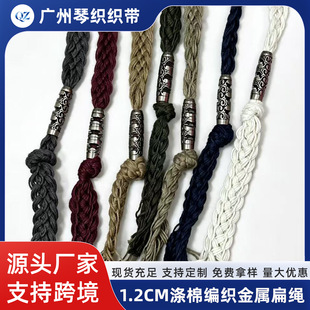 �羳1.2cm�����黨��Y�����K�p�^���ٱ��K�l��ñ�Kѝ���K�b��K