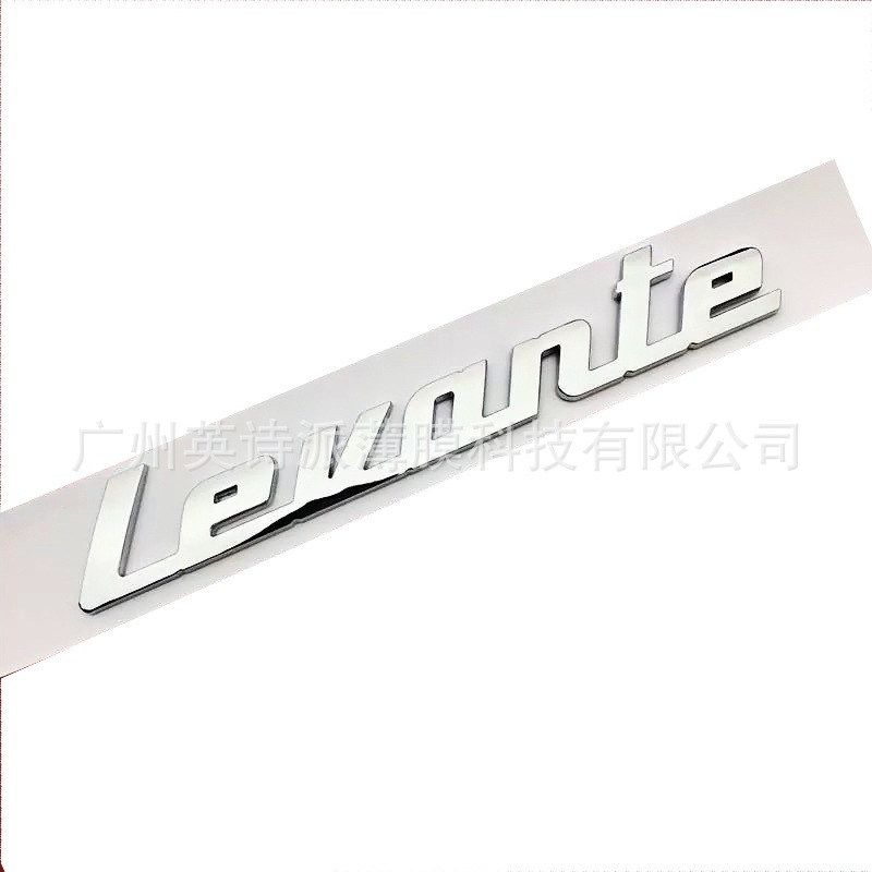 Applicable to Maserati Car Logo Geboli President Side Logo C- pillar Logo levante Modified Rear Logo Car Logo
