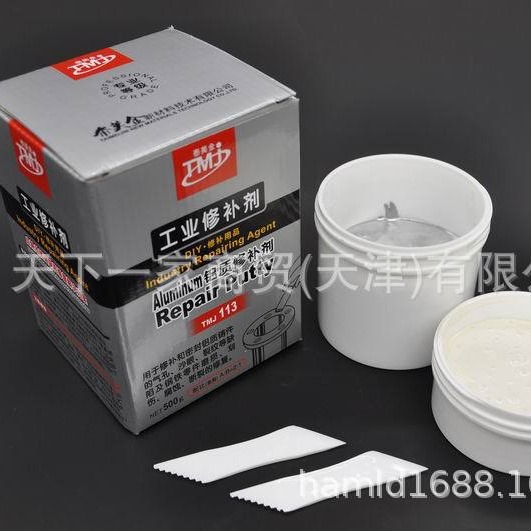 TMJ113铝质缺陷修补剂 修补胶 泰美金金属缺陷修补剂500g/套