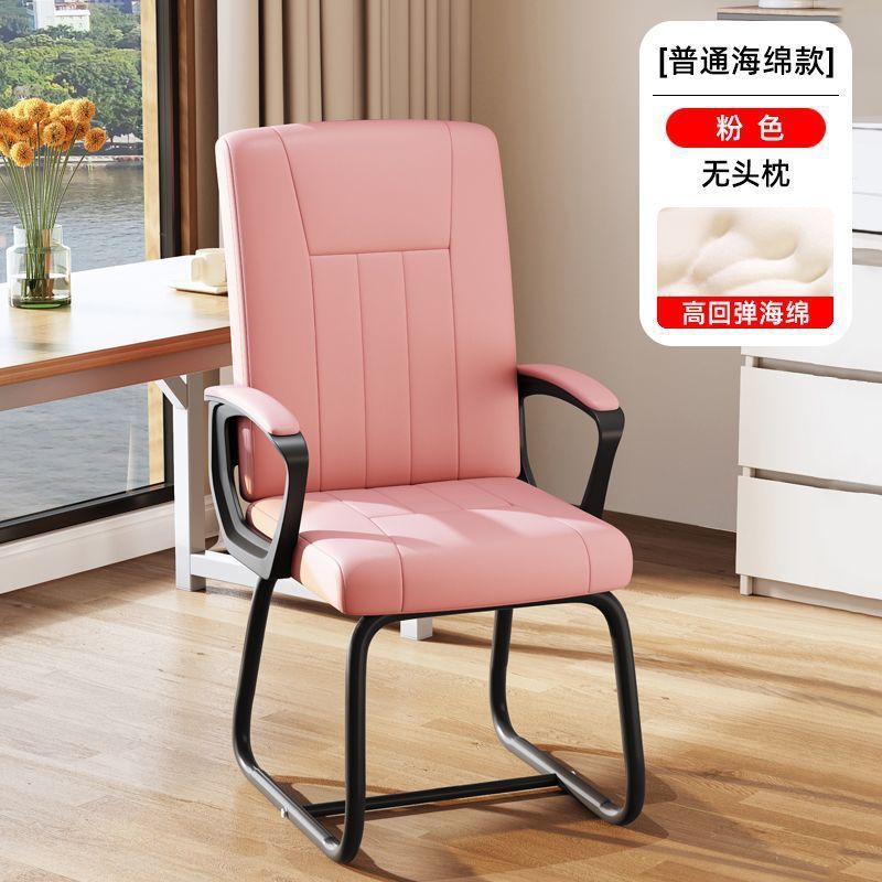 핑크 [고탄력 스펀지]