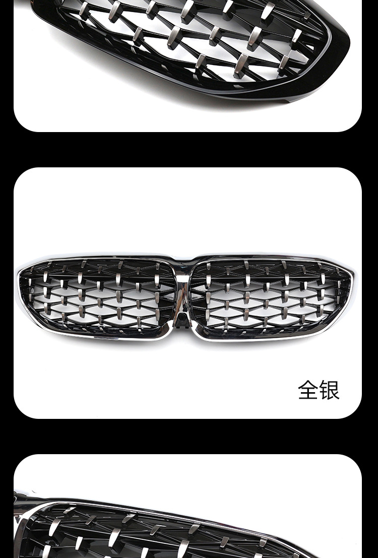 Suitable for 2020-2022 Bmw 3 Series G20G28 Early Models Modified to Full Star Pattern Grille, All Black Front Grille with Black Frame