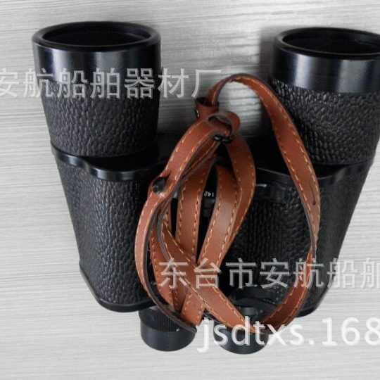 原装劳动牌HGY-1双筒望远镜  手持双筒7倍望远镜