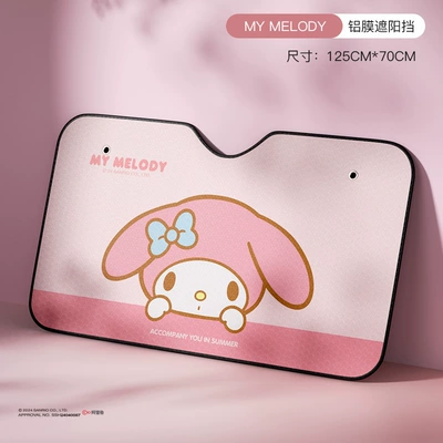 Sanrio Kuromi Car Sunshade Sun shade - melody-heat-insulation-and-coolinguv-protection