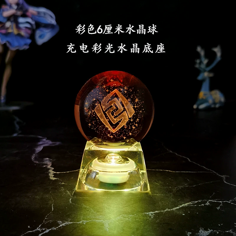 Ночная лампа кристальный шар (Genshin Impact), 3D-гравировка семи стихий, LED или деревянная подставка