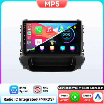 Suitable for 12-15 Chevrolet Malibu Android large screen car central control GPS navigation wireless Carplay (DVD Navigation) - mp5-rds-fm-carplay-9inch-suitable-for-12-15-chevrolet-malibu