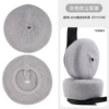 Knitted small compatible headphones, 6-7.5cm