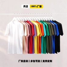 ����ins230�˼��ވA�I����T����Ů���猒�ɴ������ͯ�b��t���l