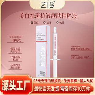 ������߾���Һ�aˮ���񵭻����c���y��āë�׼��w���AҺ�S�����l