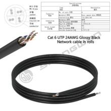 ��W����ɫ24AWGʮ�ּܽY��4�����~���wCAT6�������;W����Ҏ��