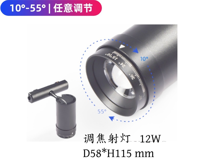 跨境专供 26款超薄磁吸轨道灯4CCT嵌入式导轨射灯配件无主灯照明|undefined