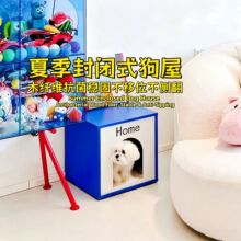 ľ�|����Wooden Dog House������ľ��Pet House����]ʽ���ݹ��C