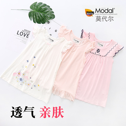 Relaxed 2025 Cartoon Children's Short Sleeve Pajama Set Modal Girls Summer Thin Style Parent-Child Baby Pajamas for Little Girls