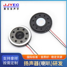 30mm�����z������8R1W1.5W�W���C����ָ�y�i������ȓP���O��