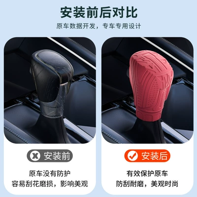 Sürətlər qutusu və əl tormozu başlıqları, Honda 10Th/11Th Generation Half-Row Gear