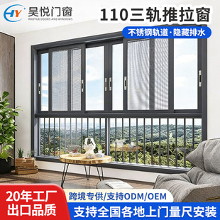 110��܉�����������X�T�����ҿ͏d�̨�������I������ش���