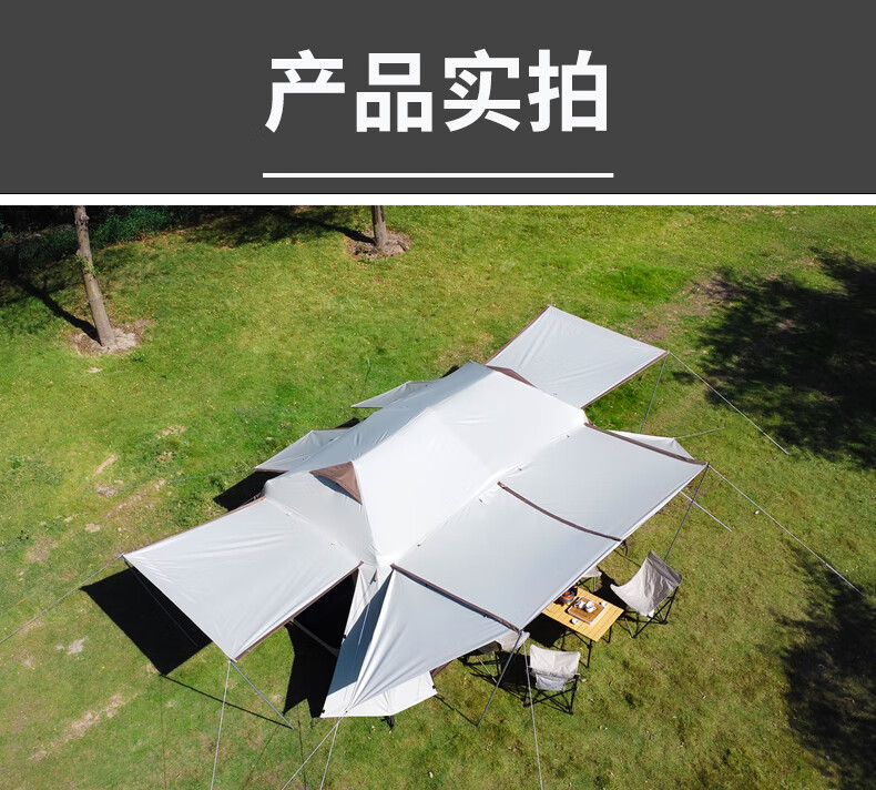 详情图_15.jpg