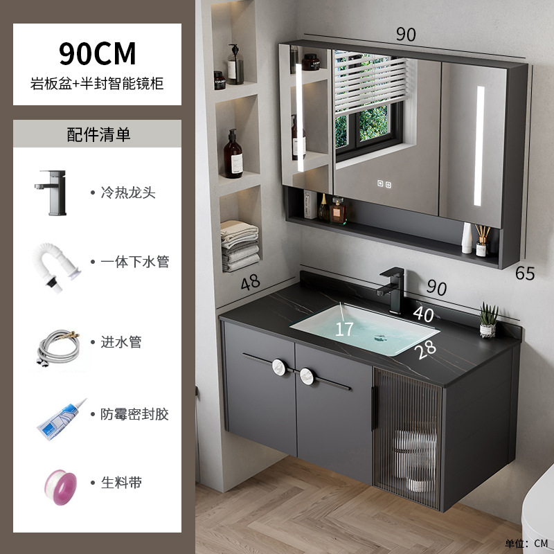 Espacio transfronterizo armario de baño de aluminio baño combinado hotel lavabo de cerámica lavabo de una pieza armario de lavabo mesa de lavado