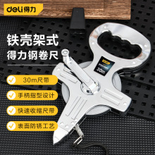 deli�����F�м�ʽ��س߲��P䓾������؜y���߾���
