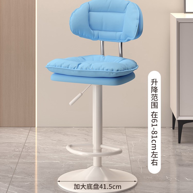 레이크 블루 - 더블 레이어 시트 [41.5cm 확대된 황백색 섀시] 3단 에어로드